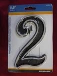 Brand New Sealed! Hillman 5.5" Number #2 - Reflective Plastic 845894 Free Ship. Fixed Price $8.00.