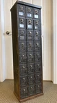 Antique Post Office Boxes Metal Cabinet Vintage United States P.o. 24 Door. Fixed Price $1140.00.
