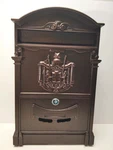 Tooluck Classic Aluminum Mailbox Wall Mount Post With Lock - Bronze 16"X9.5". Fixed Price $64.99.