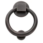 Baldwin Ring Style Solid Brass 4 In. Door Knocker Distressed Oil Rubbed Bronze. Fixed Price $57.49.
