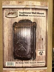 Traditional Western Wall Mount Mailbox Cast Iron 7.24" 12.5" 3" New In. Fixed Price $29.99.