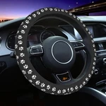 Dog Cat Paw Print Steering Wheel Cover For Women 14 15INCH,. Fixed Price $12.12.