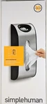 Simple Human Wall Mount Grocery Bag Dispenser, Brushed Stainless Steel - New. Fixed Price $23.00.