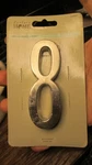 Perfect Home 848922 Inch Brushed Nickel Address Plaque House Number # Nos D4. Fixed Price $5.25.