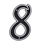2 Pack The Hillman Group 5.5-IN Reflective Black House Number 8. Fixed Price $9.98.