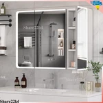 Led Lighted Medicine Cabinet With Mirror Large 3 Doors Bathroom. Fixed Price $184.80.