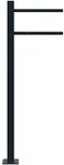 Amoylimai Modern MSP50B Stainless Steel Mailbox Post Painted Black Color. Fixed Price $89.99.