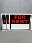 Lot Of 3 Hillman 840026 For Rent Signs Red & Black 15" X 19" New. Fixed Price $19.99.
