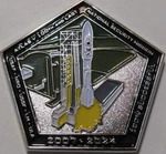 Atlas V Last Dod Space Mission 1.75" Coin & 100TH National Security 100%. Fixed Price $17.00.