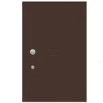 Salsbury Industries 3756BRZ Bronze Replacement Parcel Locker Door New Open Box. Fixed Price $71.20.