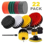 22X All Purpose Cleaning Kit Electric Drill Brush Attachment Set Power Scrubber. Fixed Price $24.79.