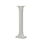 Architectural Mailboxes Gibraltar Post White Adjustable Cast Aluminum Top Mount. Fixed Price $193.51.