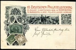 Bavaria 1906 PP15 Private Postal Stationary Philatelist Day Nuremberg USED(A9018. Fixed Price $15.53.