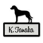 Dog SERIES4(R Y), Personalized Acrylic Pet Silhouette Nameplate, Custom Engraved. Fixed Price $32.00.