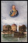 Bayern Pp 10 D1/03, 2 Pf. Coat Of Arms Private Postal Stationery Card, Unused. Fixed Price $40.40.