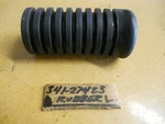 Nos Yamaha Left Footrest Cover 1973-1975 TX500 1973-191974 TX750 341-27423-00. Fixed Price $17.94.