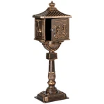 Cast Aluminum Mailbox With Postal In-ground Security. Fixed Price $188.50.