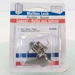 MP4946 Prime-line Mailbox Lock 1-9/16 Cam Reach Diecast Construction Nickel. Fixed Price $15.97.