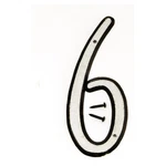 Hy-ko 4" Reflective Plastic Number 6 (10 Pcs.). Fixed Price $23.83.