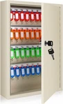 Key Box Cabinet, Wall Mount 64/100 Position Metal Locking Organizer. Fixed Price $64.99.