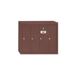Salsbury Industries 3504ZSU Vertical MAILBOX,4 Doors,bronze 3YNU6. Fixed Price $523.08.