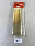 Ultra Hardware No. 660 Brass Plated Steel Mail Slot. Q2 Sealed 13D30. Fixed Price $40.00.