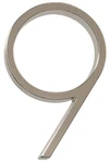 Distinctions 843219 Brushed Nickel Floating Mount 5-INCH House Number #9. Fixed Price $12.86.