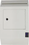 Protex Heavy Duty Drop Box Lock For Secure Suggestions, Ballots & Mail. Fixed Price $124.99.