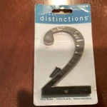 Hillman Distinctions House Number 2 Black Finish 4 Inches Tall (new Old Stock). Fixed Price $5.25.