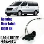 Free Fedex 813204H020 Door Latch Front Right For Hyundai I800 H1 Imax 2007-2017. Fixed Price $75.35.