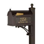 Home Mailbox Upgrade - Whitehall Deluxe Aluminum French Bronze 16537. Fixed Price $581.99.