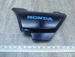 1980 Honda CB750 Custom H1687) Black Left Side Cover Panel. Fixed Price $69.99.