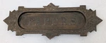 Antique Victorian Ornate Mailbox Door Slot Letters Architectural Eastlake. Fixed Price $152.95.