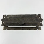 Vintage Sargent Mail Slot Letters Made Usa 288SK. Fixed Price $49.99.