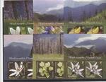 Romania 2019 Stamps Mount Cozia Flowers Nature Post Special Set Labels. Fixed Price $22.50.