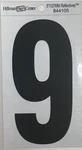 Hillman 844105, #9 5-1/4" Reflective Square Cut Adhesive Mylar. Fixed Price $8.61.