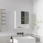 23" High Double Door Medicine Cabinet With Three Shelves For Bathroom White. Fixed Price $166.99.