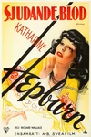 Classic Katharine Hepburn Swedish Movie Poster - 24X36 200GSM Paper. Fixed Price $49.95.