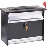 Gibraltar Extra Large Mailsafe Lockable Security Mailbox. Fixed Price $125.01.