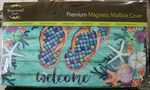 Briarwood Lane Summer Magnetic Vinyl Mailbox Cover Beach Flip Flops Nautical New. Fixed Price $8.99.