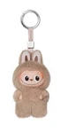 Pop Mart Labubu V4 Pin For Love Alphabet Pendant Letter Auth Blind Box Brown. Fixed Price $29.00.