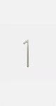 Hillman 844701 5IN. #1 Distinctions Floating Mount House Number, Brushed Nickel. Fixed Price $12.50.