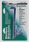 Gibraltar Steel Mailbox Mounting Hardware For Wooden Posts Rural MB10. Fixed Price $14.99.