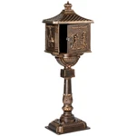 Large Post With & Baffle Door, Heavy Duty Cast Aluminum. Fixed Price $106.99.