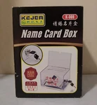 Kejea K-509 Name Box With 2 Keys Tickets, Business Cards, Prize Drawing New. Fixed Price $19.99.