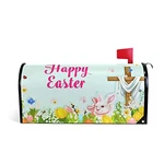 Easter Egg Hunt Rabbit With Cross Greeting Magnetic Mailbox Cover Mailwraps. Fixed Price $17.70.