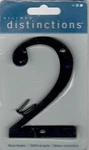 Hillman Inch Number Black House Mailbox With Screws 843142 Free Usa Shipping. Fixed Price $7.99.